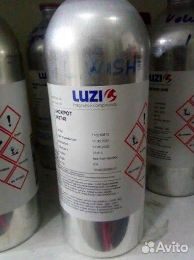 Масло для духов оптом