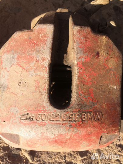 Суппорта передние на BMW 5 Е 39