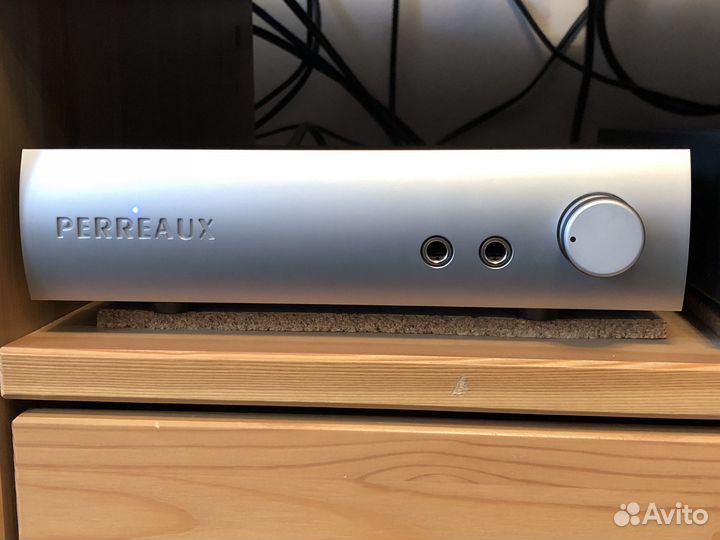 Perreaux Silhouette SXH2