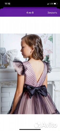 Платье на выпускной