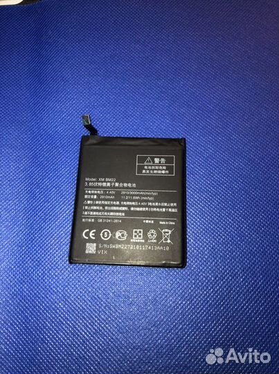 Аккумулятор xiaomi mi 5 (BM22)