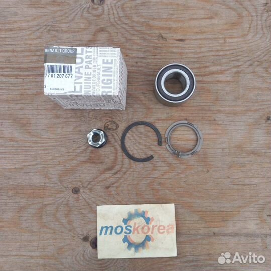 Подшипник ступицы передний LADA Largus