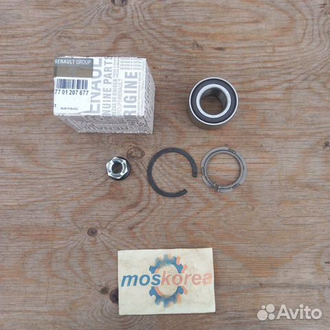 Подшипник ступицы передний LADA Largus