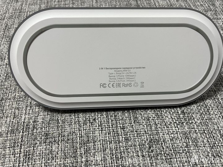Беспроводная зарядка mivo mv-03