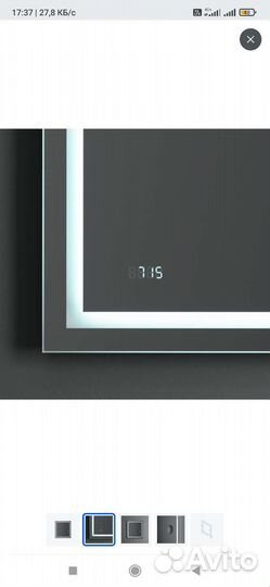 Зеркало для ванной