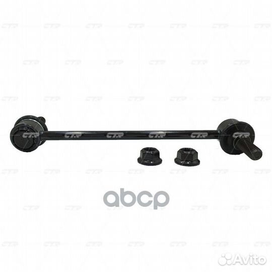 Старый номер clcr-30) Стойка стабилизатора cl0715