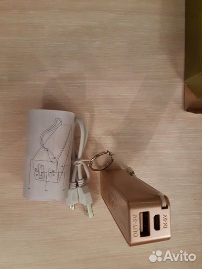 Портативное зарядное устройство