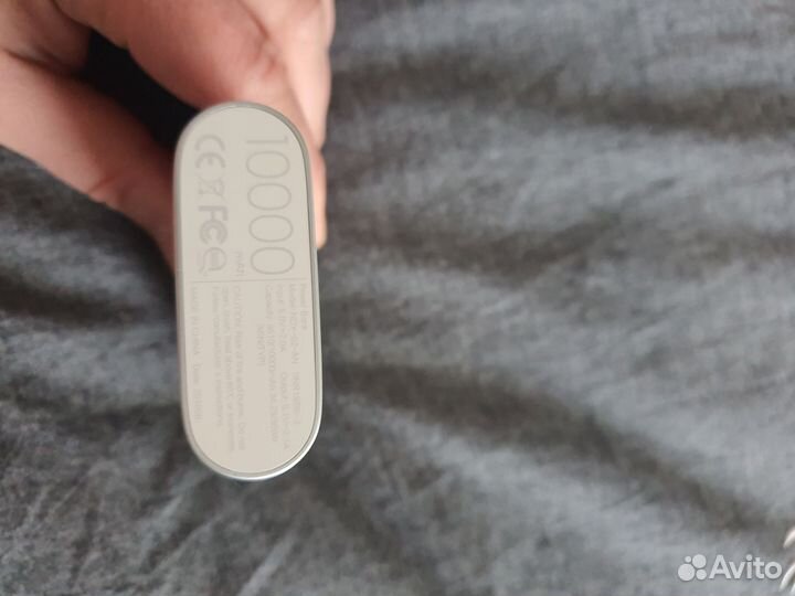 Аккумулятор Xiaomi Mi Power Bank (10000 mAh)