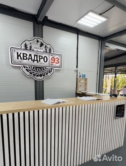 Администратор в экскурсионную компанию,проживание