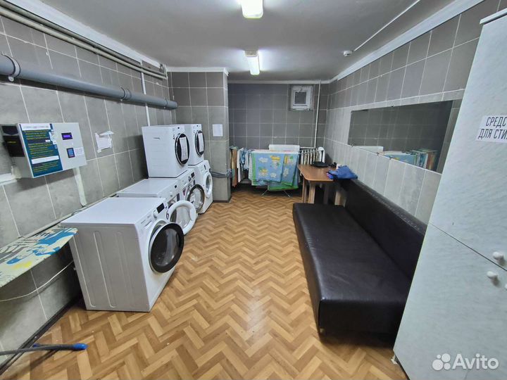 Прачечная самообслуживания Mr. While