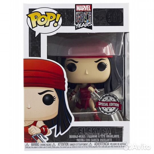 Funko POP Bobble: First Appearance Elektra