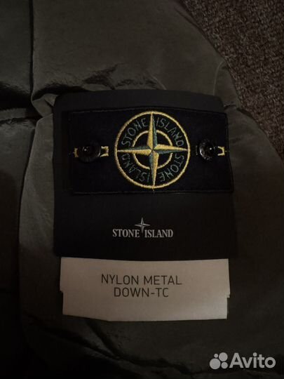 Пуховик stone island nylon