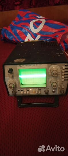 Осциллограф c1 118