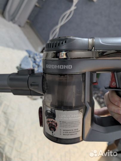 Беспроводной пылесос Redmond