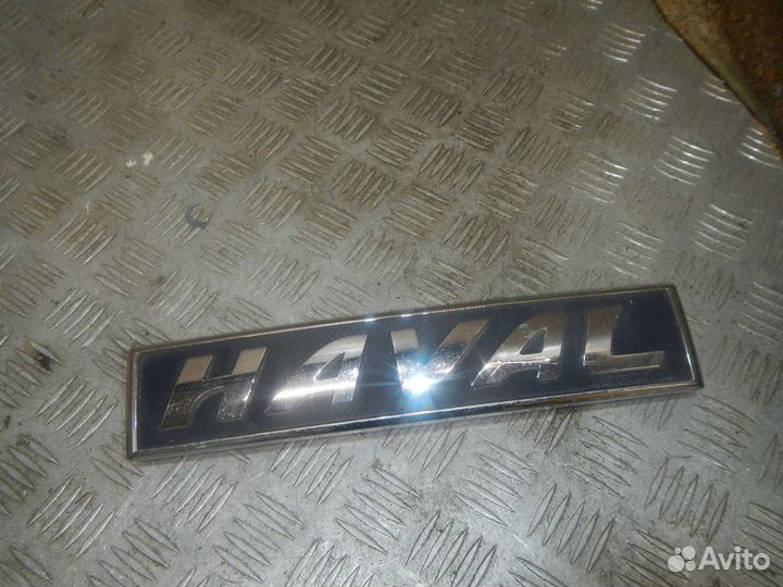 Эмблема, Haval -jolion (21)