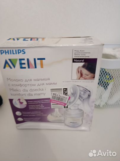 Молокоотсос avent ручной