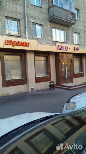 Продавец-консультант. Администратор