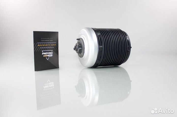 Пневмобаллон А7 Ауди Задний