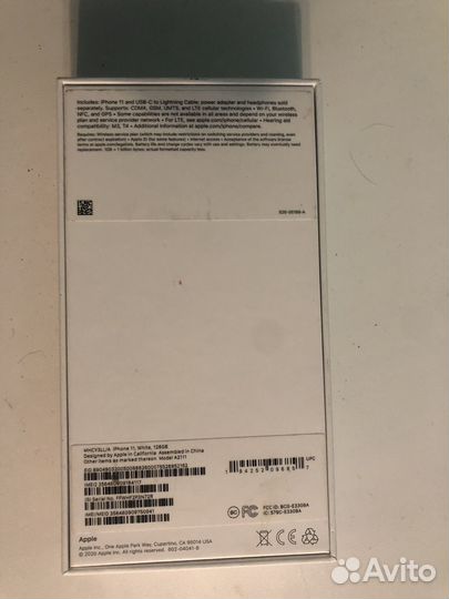 Коробка от iPhone 11 белого