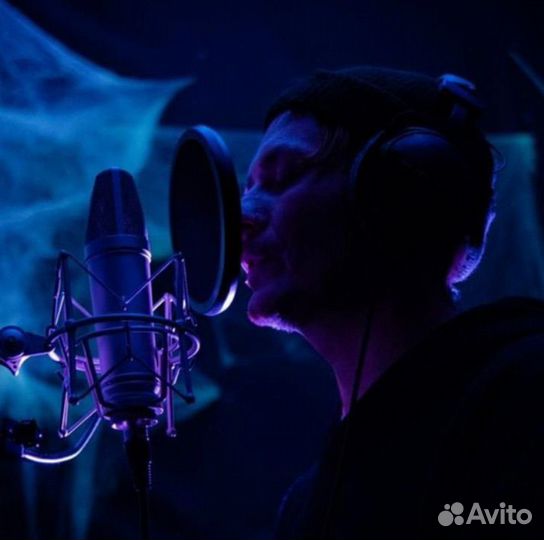 Музыкальная группа 