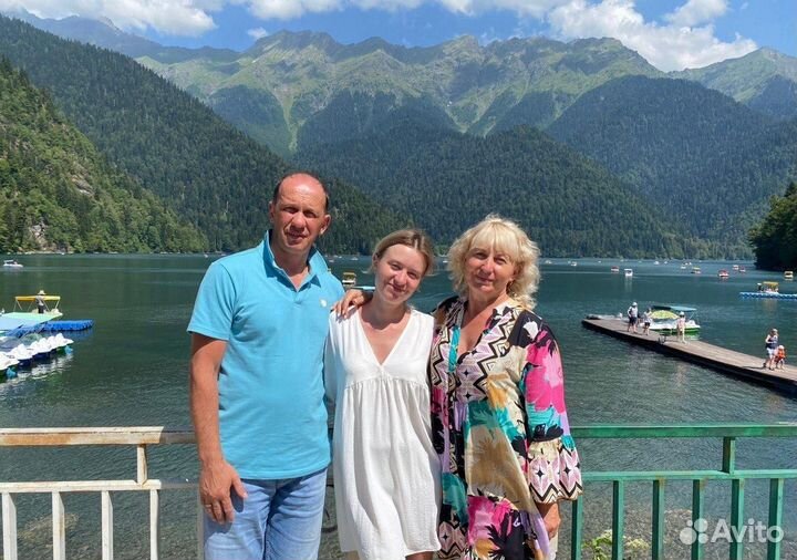 Золотое кольцо Абхазии