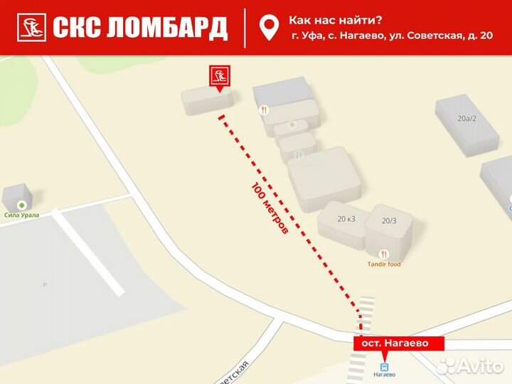 Золотые серьги 585 пробы. Арт.152