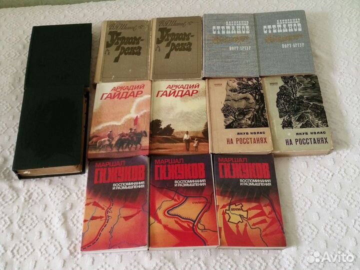 Собрания сочинений