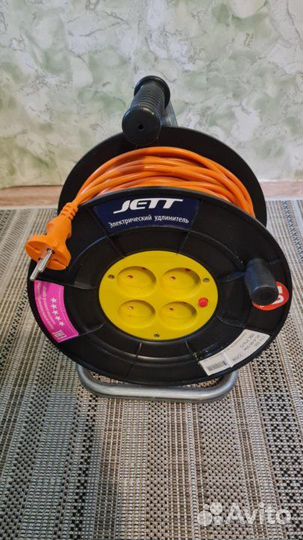 Удлинитель 50 м