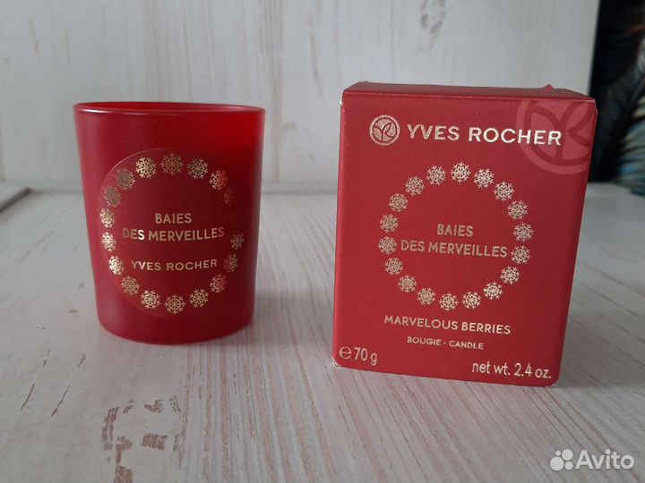 Ароматические свечи для дома Ив Роше