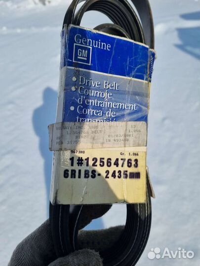 Ремень поликлиновый chevrolet blazer s15