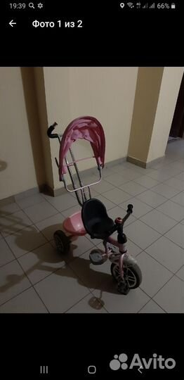 Детский велосипед с ручкой