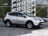 Toyota RAV4 2.0 CVT, 2013, 186 280 км, с пробегом, цена 2 249 000 руб.