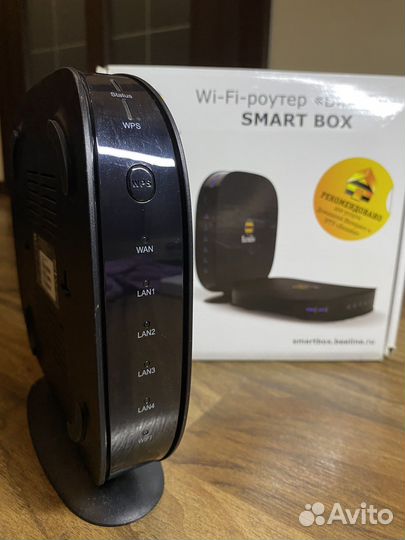 Wifi роутер Билайн smart box