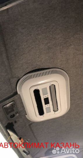 АВТОКОНДИЦИОНЕР моноблок 1500W 12/24v