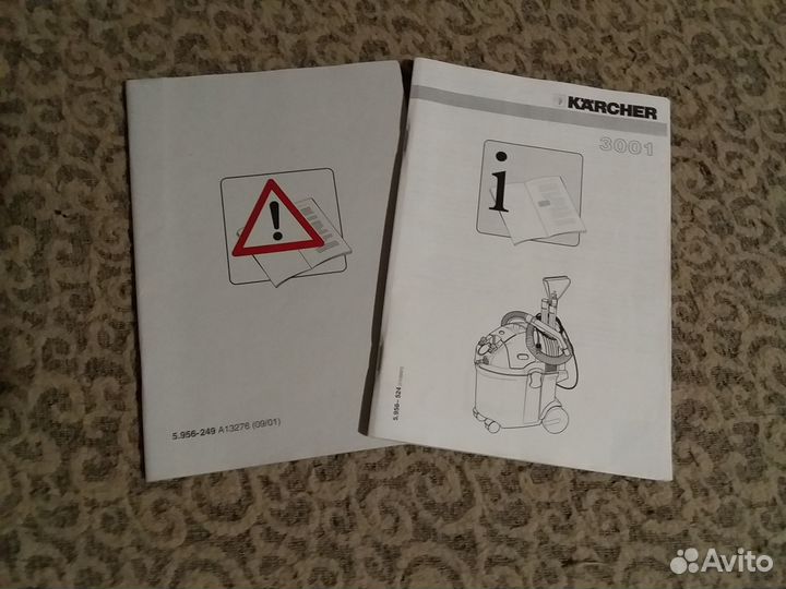 Моющий пылесос karcher SE 3001