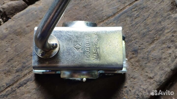 Хомут опорного колеса