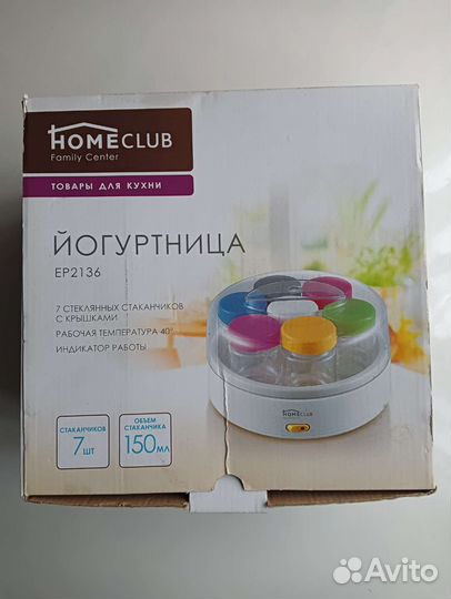 Йогуртница новая