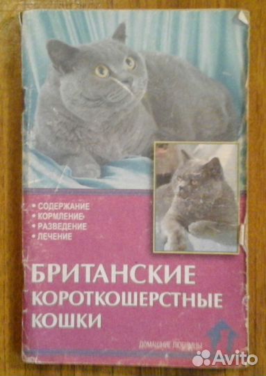 Книги на все случаи жизни