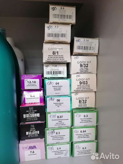 Краска для волос, палитры