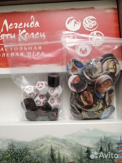 Легенда пяти колец, настольная ролевая игра