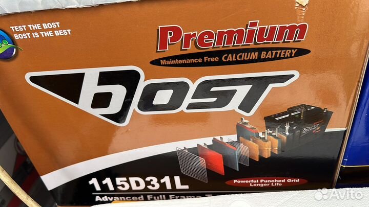 Аккумуляторы на авто от 70 ач до 225 ач