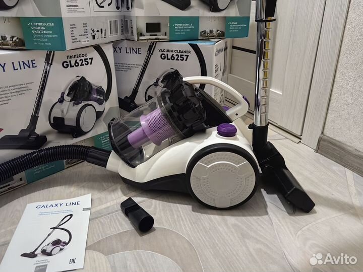 Пылесос Новый galaxy с контейнером мощный