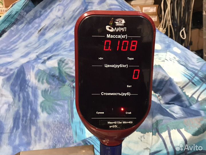 Весы мидл олимп. Весы с аккумулятором