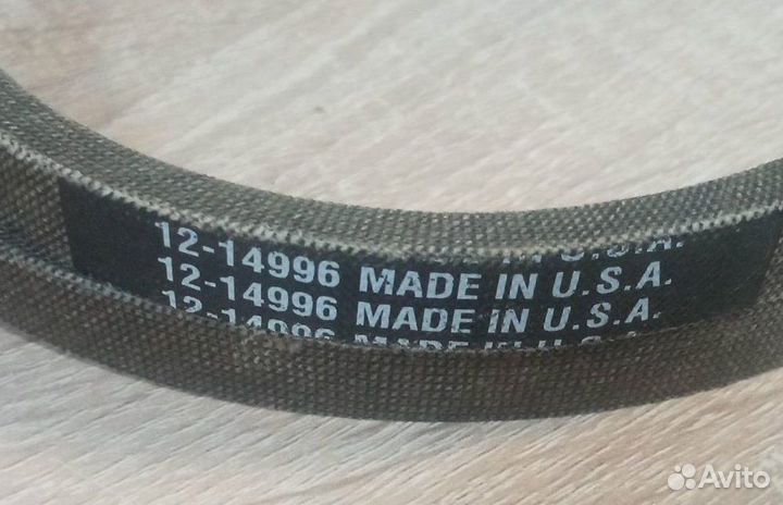 Ремни и расходники минитракторов