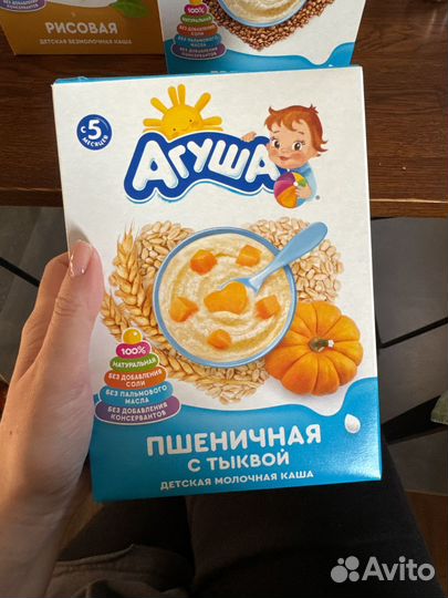 Каши агуша рисовая пшеничная гречневая