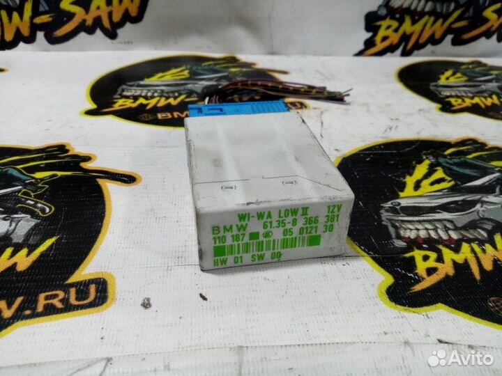 Блок управления стеклоочистителем Bmw 3 E36 sedan