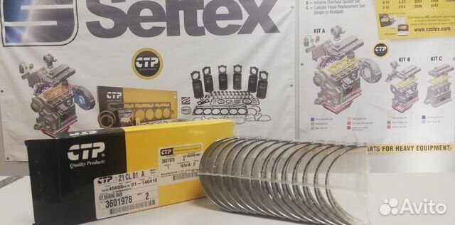 Вкладыши коренные CAT C-6.6 (к-т) 360-1978 CTP