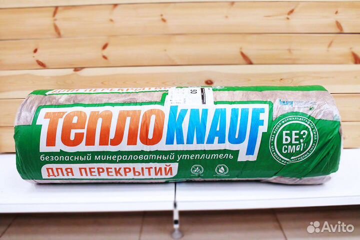 Утеплитель для перекрытий