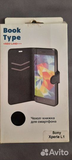 Чехол для телефона Sony Xperia L1