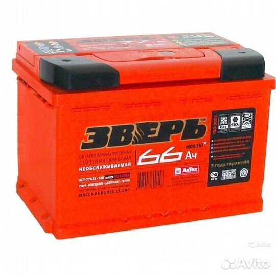 Аккумулятор Зверь 66 Ач